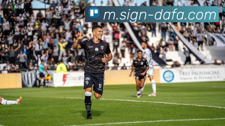 大发彩票APP 封面图